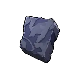 Bellanoir Libero's Slab Fragment