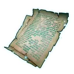 Ancient Pal Manuscript