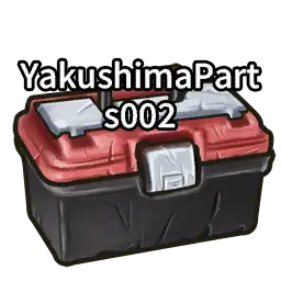 YakushimaParts002
