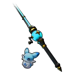 Beginner Fishing Rod (Chillet)