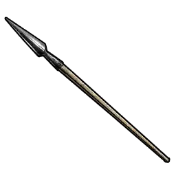 Metal Spear